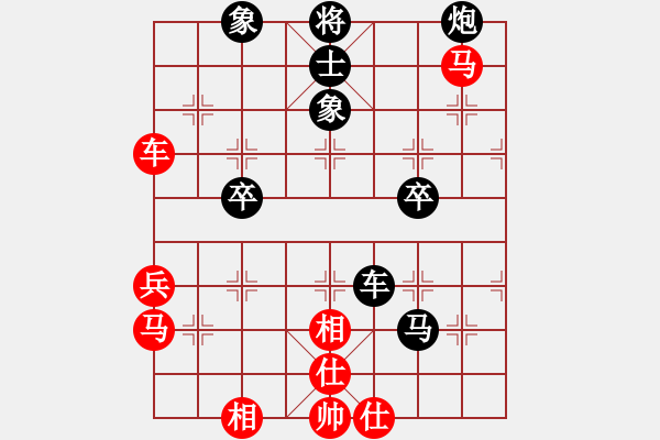 象棋棋譜圖片：熱血盟＊四少爺[紅] -VS- 熱血盟★江心枯草[黑] - 步數(shù)：70 