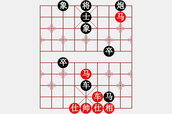 象棋棋譜圖片：熱血盟＊四少爺[紅] -VS- 熱血盟★江心枯草[黑] - 步數(shù)：90 