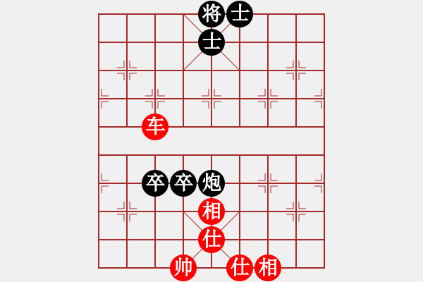 象棋棋譜圖片：海上天(9段)-和-二核旋風(fēng)炮(5段) - 步數(shù)：100 