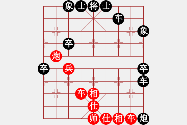 象棋棋譜圖片：海上天(9段)-和-二核旋風(fēng)炮(5段) - 步數(shù)：60 