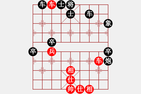 象棋棋譜圖片：海上天(9段)-和-二核旋風(fēng)炮(5段) - 步數(shù)：70 