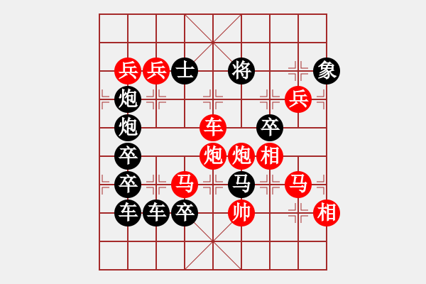 象棋棋譜圖片：OK局 - 步數(shù)：10 