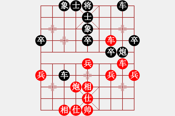 象棋棋譜圖片：北京威凱＆金環(huán)建設(shè)京冀聯(lián)隊(duì) 王禹博 勝 浙江民泰銀行隊(duì) 徐崇峰 - 步數(shù)：60 