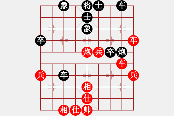 象棋棋譜圖片：北京威凱＆金環(huán)建設(shè)京冀聯(lián)隊(duì) 王禹博 勝 浙江民泰銀行隊(duì) 徐崇峰 - 步數(shù)：70 