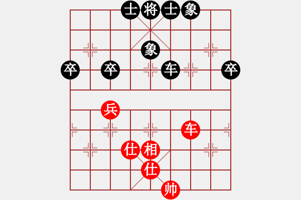 象棋棋譜圖片：東營第八名(9星)-負(fù)-數(shù)學(xué)之天才(天罡) - 步數(shù)：100 