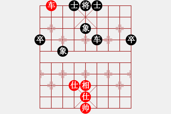 象棋棋譜圖片：東營第八名(9星)-負(fù)-數(shù)學(xué)之天才(天罡) - 步數(shù)：110 