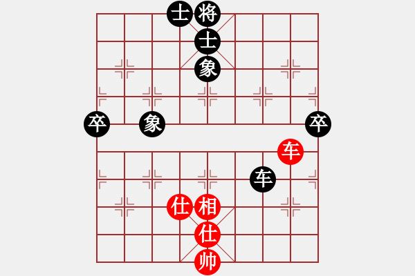 象棋棋譜圖片：東營第八名(9星)-負(fù)-數(shù)學(xué)之天才(天罡) - 步數(shù)：120 