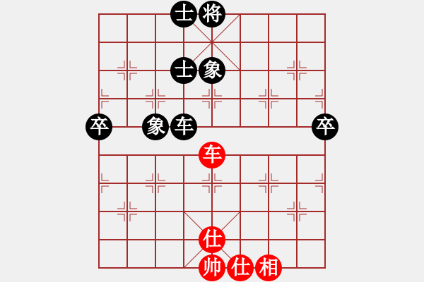 象棋棋譜圖片：東營第八名(9星)-負(fù)-數(shù)學(xué)之天才(天罡) - 步數(shù)：140 