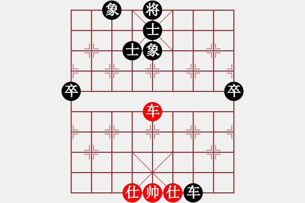 象棋棋譜圖片：東營第八名(9星)-負(fù)-數(shù)學(xué)之天才(天罡) - 步數(shù)：150 