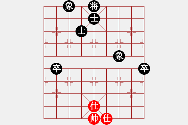 象棋棋譜圖片：東營第八名(9星)-負(fù)-數(shù)學(xué)之天才(天罡) - 步數(shù)：160 