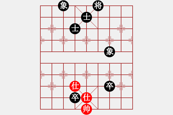 象棋棋譜圖片：東營第八名(9星)-負(fù)-數(shù)學(xué)之天才(天罡) - 步數(shù)：180 