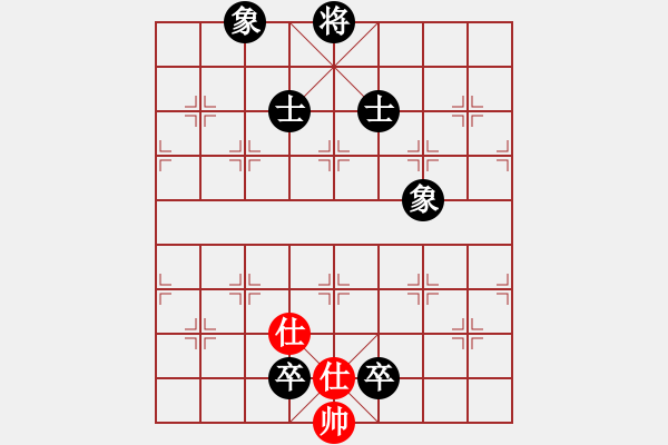 象棋棋譜圖片：東營第八名(9星)-負(fù)-數(shù)學(xué)之天才(天罡) - 步數(shù)：188 