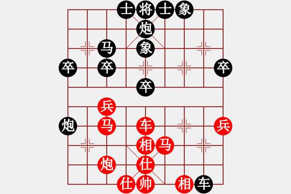 象棋棋譜圖片：東營第八名(9星)-負(fù)-數(shù)學(xué)之天才(天罡) - 步數(shù)：50 