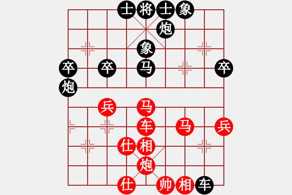 象棋棋譜圖片：東營第八名(9星)-負(fù)-數(shù)學(xué)之天才(天罡) - 步數(shù)：70 