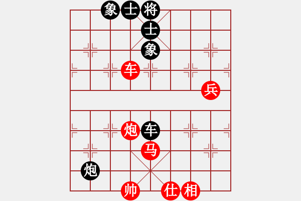 象棋棋譜圖片：屠龍刀客(9段)-勝-越夜網(wǎng)吧(9段) - 步數(shù)：120 