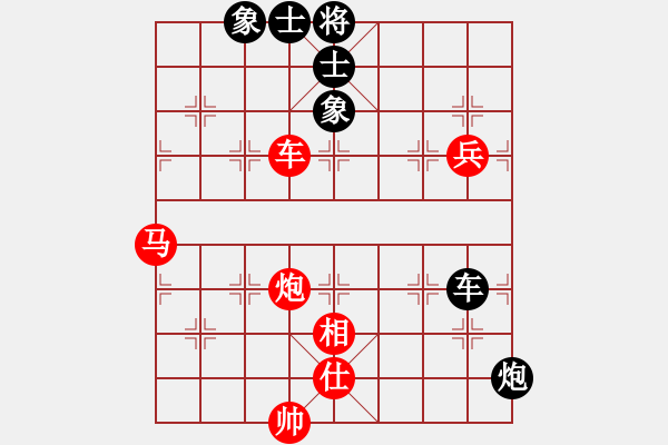 象棋棋譜圖片：屠龍刀客(9段)-勝-越夜網(wǎng)吧(9段) - 步數(shù)：130 