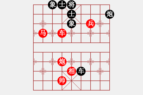 象棋棋譜圖片：屠龍刀客(9段)-勝-越夜網(wǎng)吧(9段) - 步數(shù)：140 