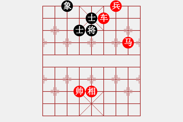 象棋棋譜圖片：屠龍刀客(9段)-勝-越夜網(wǎng)吧(9段) - 步數(shù)：200 