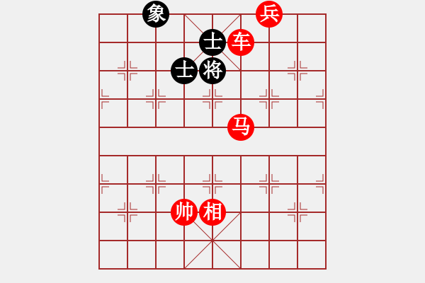 象棋棋譜圖片：屠龍刀客(9段)-勝-越夜網(wǎng)吧(9段) - 步數(shù)：201 