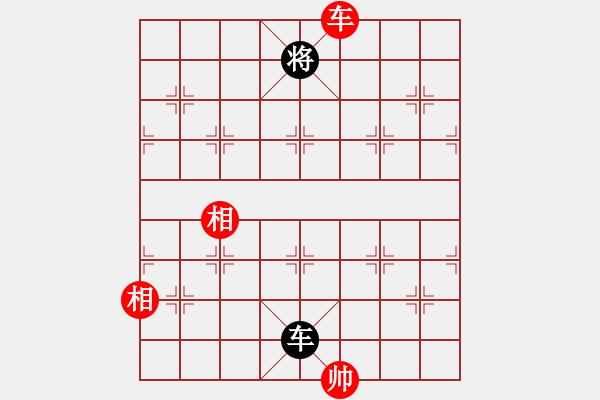 象棋棋譜圖片：人機(jī)對(duì)戰(zhàn) 2025-1-10 20:49 - 步數(shù)：156 