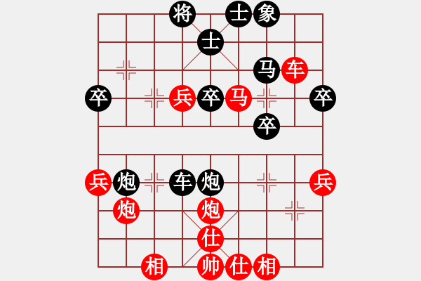 象棋棋譜圖片：梅花入夢(mèng)香(天罡)-負(fù)-一歲無(wú)心刀(無(wú)極) - 步數(shù)：44 