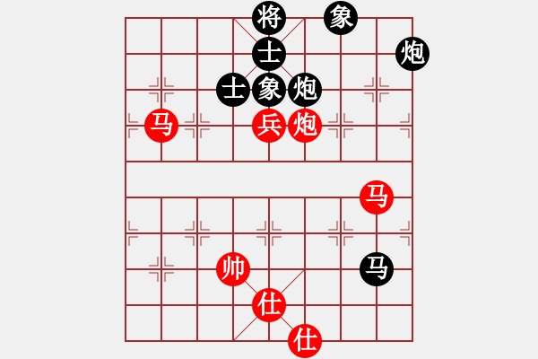 象棋棋譜圖片：太湖美啊(北斗)-負(fù)-今生(天罡) - 步數(shù)：100 