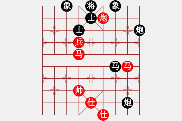 象棋棋譜圖片：太湖美啊(北斗)-負(fù)-今生(天罡) - 步數(shù)：110 