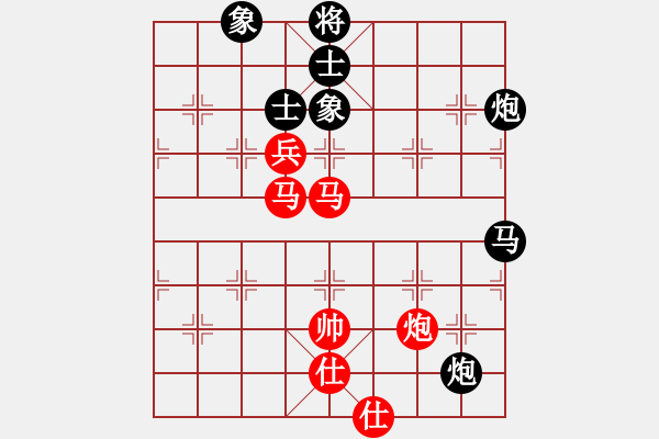 象棋棋譜圖片：太湖美啊(北斗)-負(fù)-今生(天罡) - 步數(shù)：120 