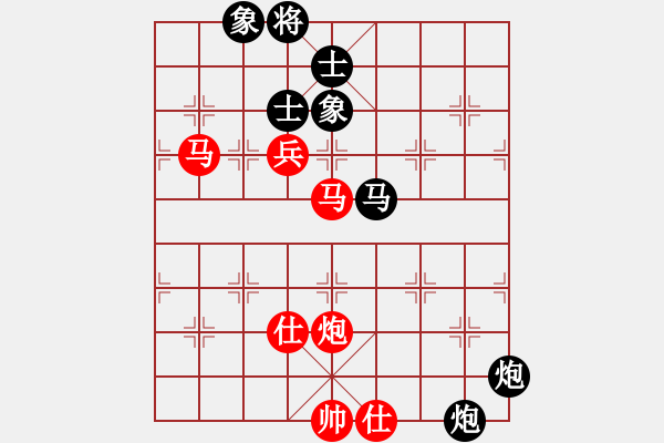 象棋棋譜圖片：太湖美啊(北斗)-負(fù)-今生(天罡) - 步數(shù)：130 