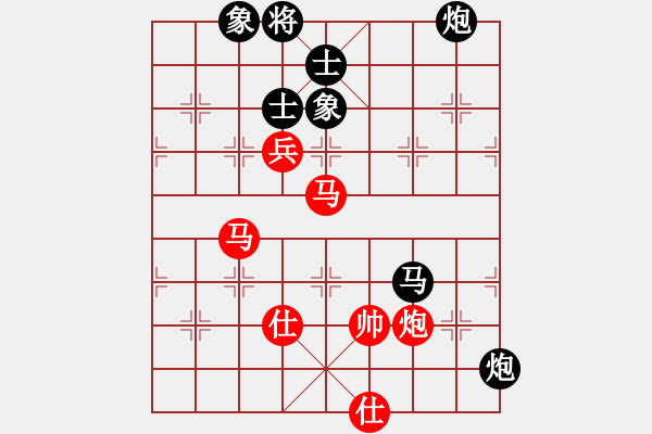 象棋棋譜圖片：太湖美啊(北斗)-負(fù)-今生(天罡) - 步數(shù)：140 