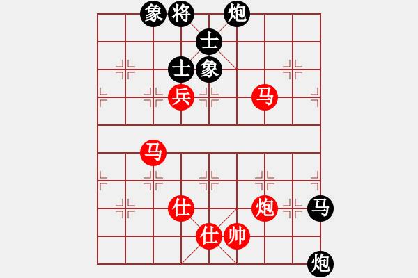 象棋棋譜圖片：太湖美啊(北斗)-負(fù)-今生(天罡) - 步數(shù)：150 