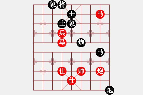 象棋棋譜圖片：太湖美啊(北斗)-負(fù)-今生(天罡) - 步數(shù)：160 