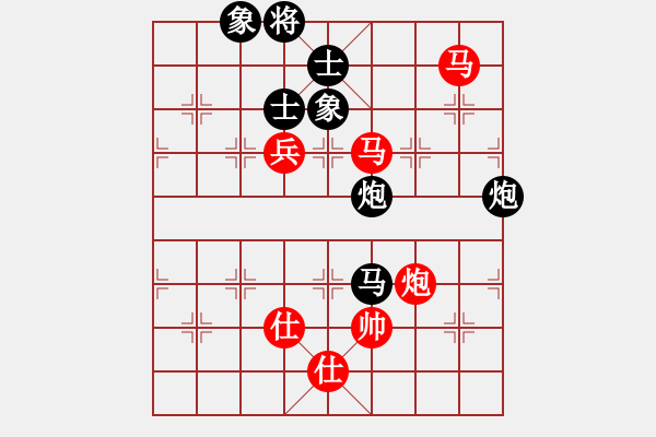 象棋棋譜圖片：太湖美啊(北斗)-負(fù)-今生(天罡) - 步數(shù)：170 