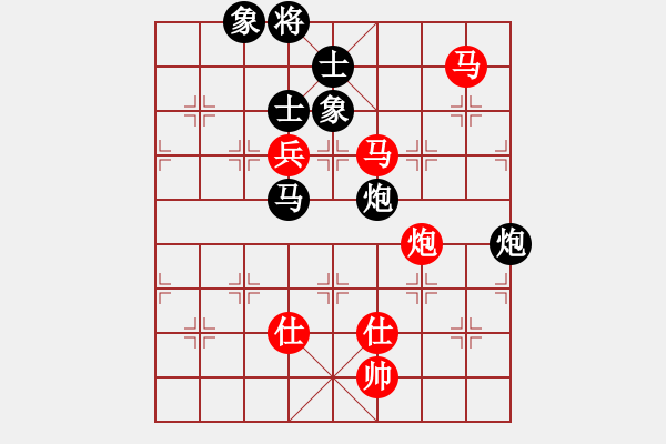 象棋棋譜圖片：太湖美啊(北斗)-負(fù)-今生(天罡) - 步數(shù)：180 