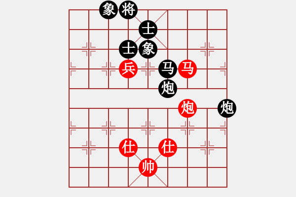 象棋棋譜圖片：太湖美啊(北斗)-負(fù)-今生(天罡) - 步數(shù)：183 