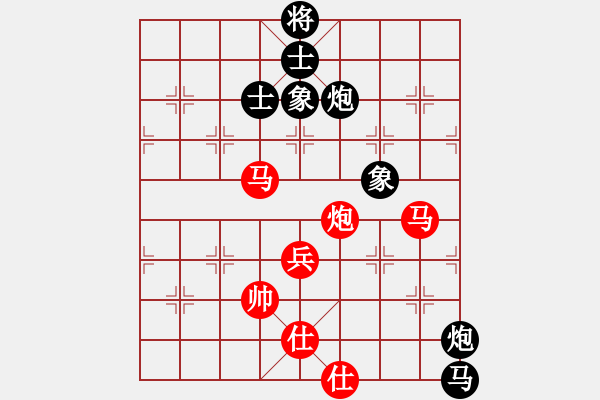 象棋棋譜圖片：太湖美啊(北斗)-負(fù)-今生(天罡) - 步數(shù)：90 