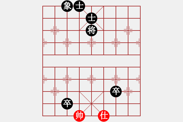 象棋棋譜圖片：eedai(9星)-負(fù)-十九級臺風(fēng)(北斗) - 步數(shù)：140 