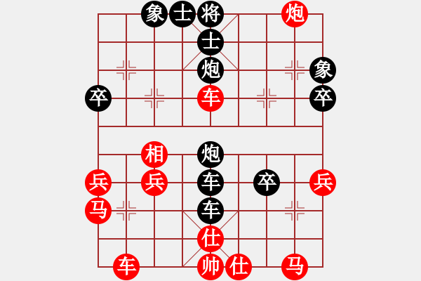 象棋棋譜圖片：eedai(9星)-負(fù)-十九級臺風(fēng)(北斗) - 步數(shù)：50 