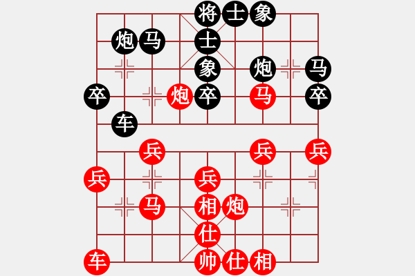 象棋棋譜圖片：湖北柳大華 (勝) 江蘇徐天紅 (1991年1月9日于廣州) - 步數(shù)：40 