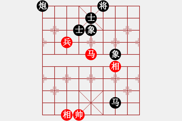 象棋棋譜圖片：平陽縣象棋協(xié)會(huì) 張輝 負(fù) 加拿大象棋聯(lián)合會(huì) 遲信德 - 步數(shù)：130 