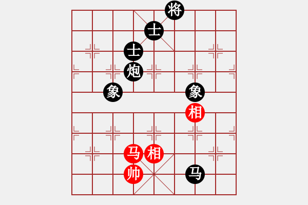 象棋棋譜圖片：平陽縣象棋協(xié)會(huì) 張輝 負(fù) 加拿大象棋聯(lián)合會(huì) 遲信德 - 步數(shù)：140 