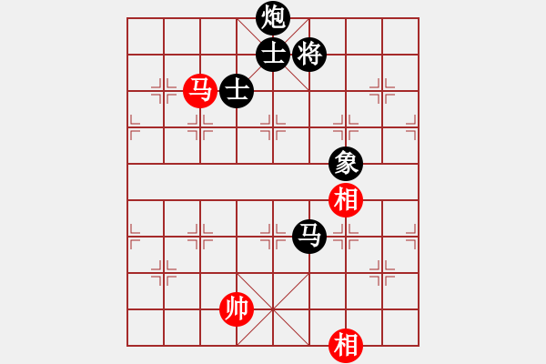 象棋棋譜圖片：平陽縣象棋協(xié)會(huì) 張輝 負(fù) 加拿大象棋聯(lián)合會(huì) 遲信德 - 步數(shù)：150 