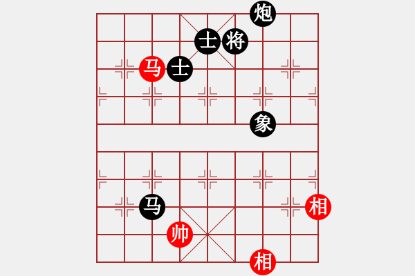 象棋棋譜圖片：平陽縣象棋協(xié)會(huì) 張輝 負(fù) 加拿大象棋聯(lián)合會(huì) 遲信德 - 步數(shù)：160 