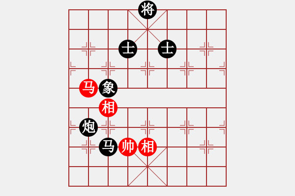 象棋棋譜圖片：平陽縣象棋協(xié)會(huì) 張輝 負(fù) 加拿大象棋聯(lián)合會(huì) 遲信德 - 步數(shù)：180 