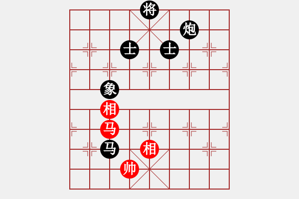 象棋棋譜圖片：平陽縣象棋協(xié)會(huì) 張輝 負(fù) 加拿大象棋聯(lián)合會(huì) 遲信德 - 步數(shù)：184 