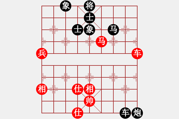 象棋棋譜圖片：平陽縣象棋協(xié)會(huì) 張輝 負(fù) 加拿大象棋聯(lián)合會(huì) 遲信德 - 步數(shù)：80 