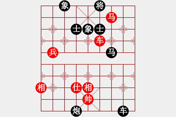 象棋棋譜圖片：平陽縣象棋協(xié)會(huì) 張輝 負(fù) 加拿大象棋聯(lián)合會(huì) 遲信德 - 步數(shù)：90 