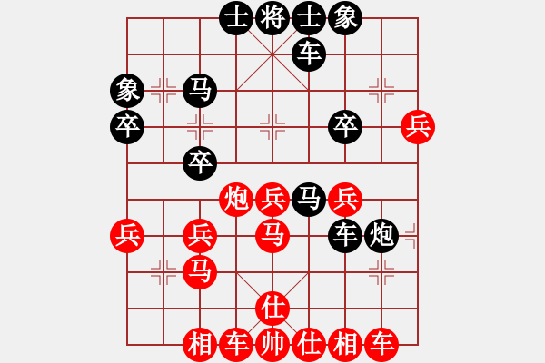 象棋棋譜圖片：西毒[2310769004] -VS- 橫才俊儒[292832991] - 步數(shù)：50 