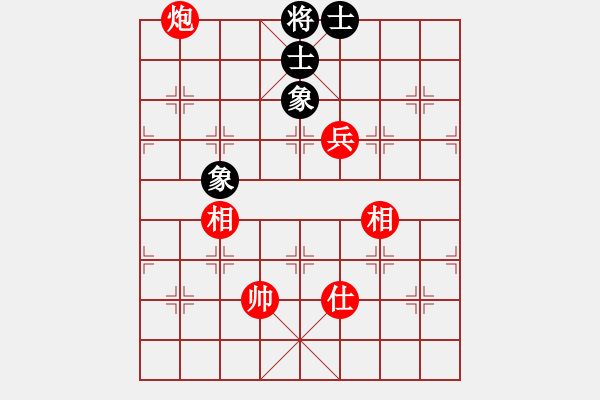 象棋棋譜圖片：炮高兵單缺仕巧勝士象全 - 步數(shù)：0 