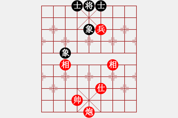 象棋棋譜圖片：炮高兵單缺仕巧勝士象全 - 步數(shù)：7 